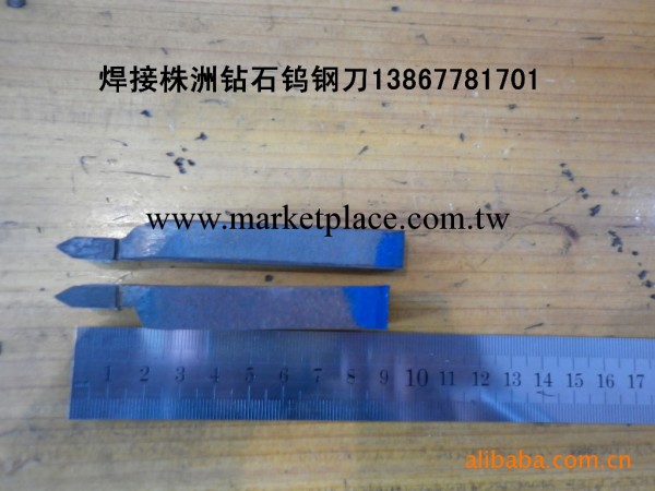 生產銷售車刀 機表刀 YW2外螺紋刀 外螺紋車刀工廠,批發,進口,代購