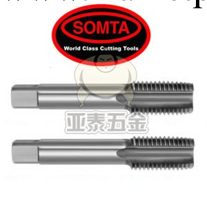 美國信達SOMTA美制管用喉牙 鋒鋼喉攻 高速鋼喉嗒絲攻 NPT絲錐工廠,批發,進口,代購