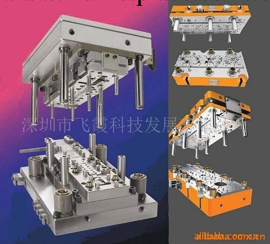 供應夾具工廠,批發,進口,代購