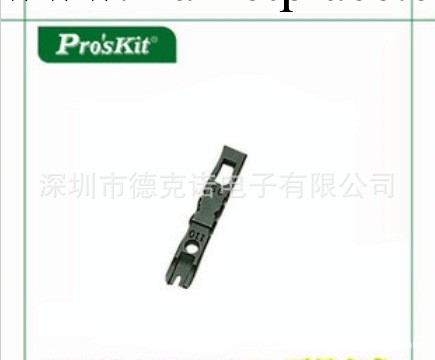 臺灣寶工 5PK-14A 壓線器66/88/110工廠,批發,進口,代購