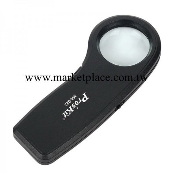 臺灣寶工 Pro'skit MA-022 7.5X手持式LED燈放大鏡工廠,批發,進口,代購
