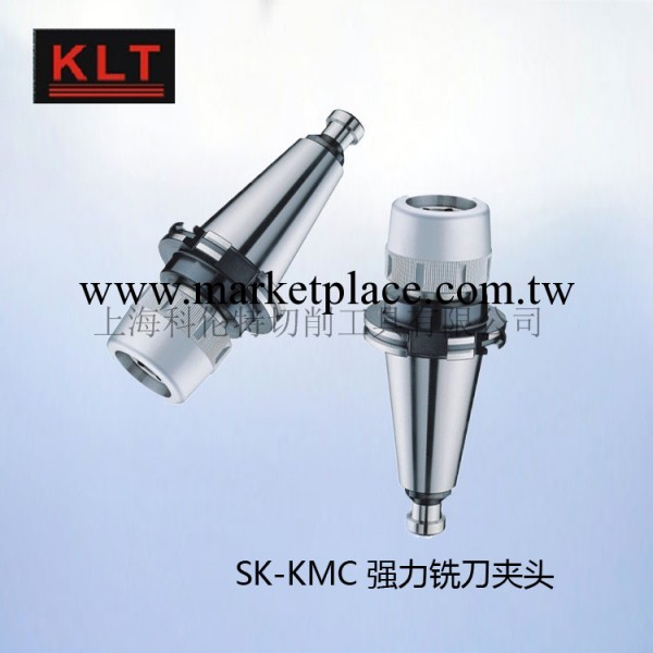 科倫特 廠傢直銷 SK-KMC強力銑刀夾頭 數控刀具  定制工廠,批發,進口,代購
