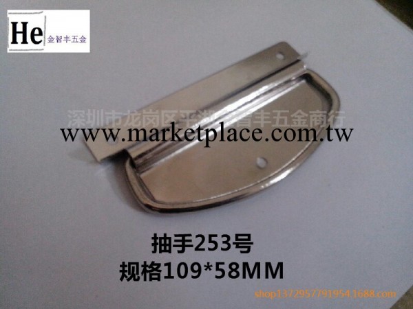 鐵提手航空箱配件箱包拉手五金鐵拉手白色箱包把手工廠,批發,進口,代購