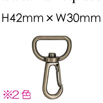 時尚箱包五金配件 廠傢直供箱包鉤扣  25mm 現貨批發工廠,批發,進口,代購