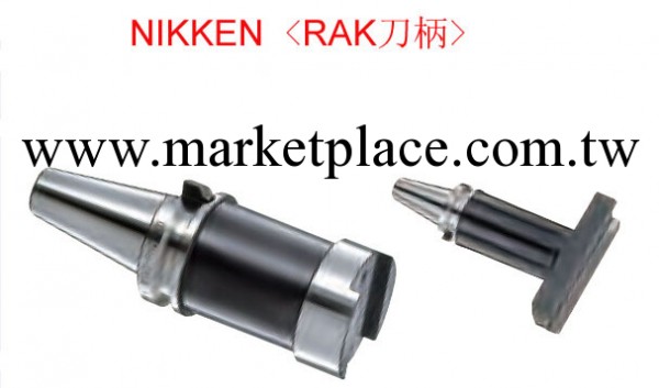 日研NIKKEN大直徑扁擔型刀柄BT40-RAK-130 模塊式刀柄工廠,批發,進口,代購