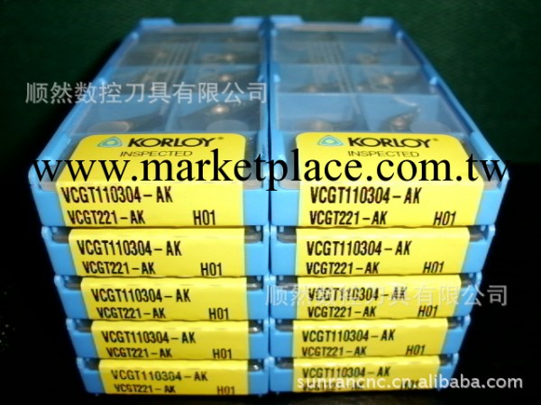 供應克勞依(KORLOY) VCGT110304 AK H01 數控刀片  鋁用刀片批發工廠,批發,進口,代購