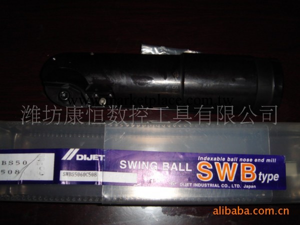 供應日本戴傑銑刀桿 SWBS5060C508 DIJET工廠,批發,進口,代購