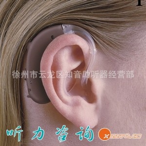 西門子新音樂IntuisSP智能4通道超大功率耳背式助聽器/徐州助聽器批發・進口・工廠・代買・代購