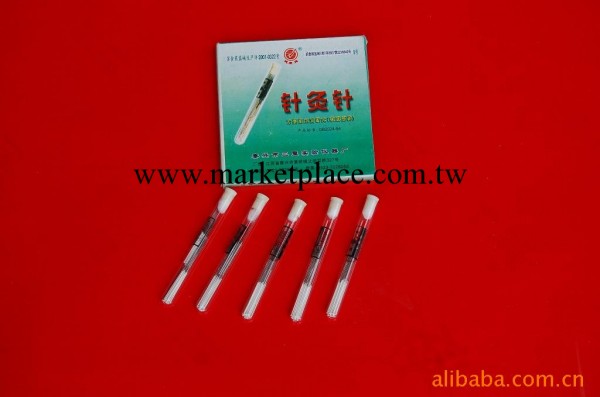 健康牌針灸針用可消毒玻璃管工廠,批發,進口,代購