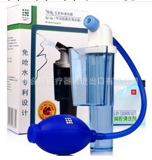 瑞福洗鼻器五官科清洗器鼻腔沖洗免嗆水 mp2.5防護 清理霧霾神器工廠,批發,進口,代購