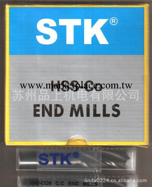 代理批發日本STK進口銑刀M10工廠,批發,進口,代購