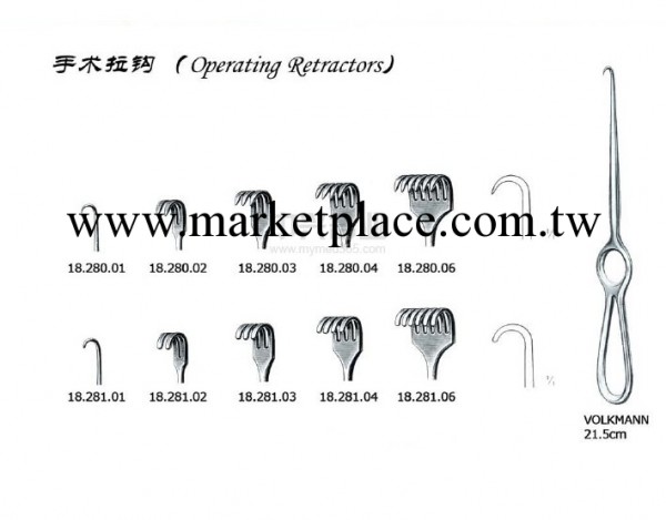 四爪小拉鉤，銳 VOLKMANN工廠,批發,進口,代購