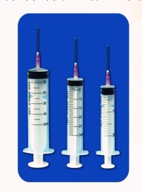 供應一次性使用溶藥器 帶針批發・進口・工廠・代買・代購