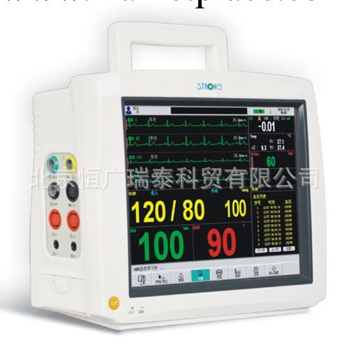 多參監護/多參數監護機/監護機/彩色多參數患者監護機工廠,批發,進口,代購