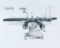 3001C型側麵操縱式綜合手術床 手術床工廠,批發,進口,代購