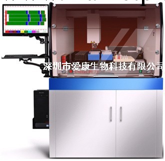 深圳愛康/URANUS AE75全自動酶免機批發・進口・工廠・代買・代購