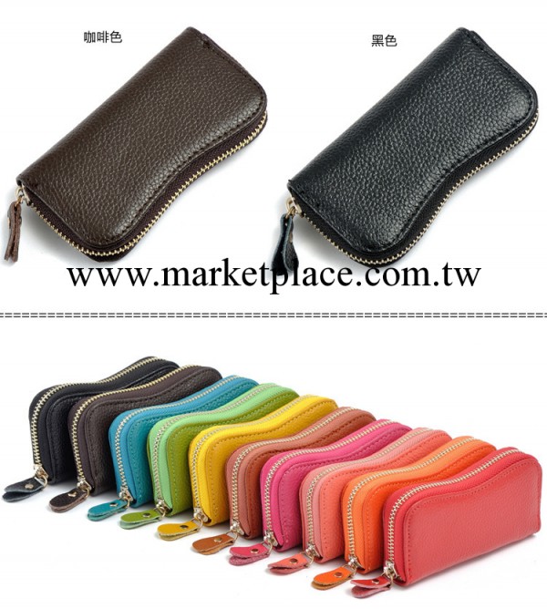 2014新款日韓版頭層皮鑰匙包、中性真皮鑰匙包、單拉鏈鑰匙包批發批發・進口・工廠・代買・代購
