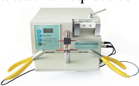 HL-WDIII 齒科點焊機、點焊機、牙科醫療器械批發・進口・工廠・代買・代購