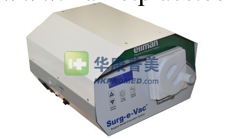 美國ellman愛爾曼醫用吸煙器surg-e-vac ellman 愛爾曼工廠,批發,進口,代購