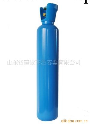 廠傢直銷 供應10升氧氣瓶工廠,批發,進口,代購