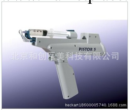 法國進口美塑工具MESO-GUN，美塑槍PISTOR 5工廠,批發,進口,代購