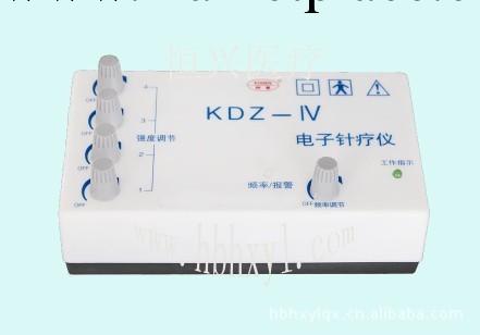 KDZ-Ⅳ型電子針療機 配套耗材批發・進口・工廠・代買・代購