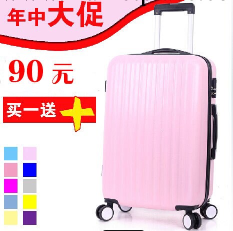 愛傢箱包廠傢供應男女結婚旅行箱 萬向輪行李箱 20/24/28工廠,批發,進口,代購
