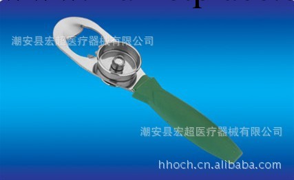 供應開瓶器   醫用開瓶器————宏超醫療出品工廠,批發,進口,代購