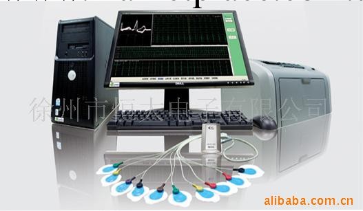 優惠供應供應24小時動態心電設備工廠,批發,進口,代購