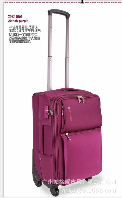 廠傢定制登機箱包 定做行李箱包 24寸28寸旅行箱 鋁合金拉桿包工廠,批發,進口,代購