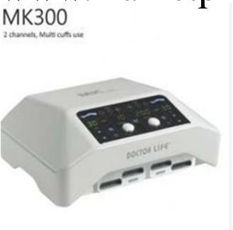 韓國大星深靜脈血栓預防系統--MK300工廠,批發,進口,代購