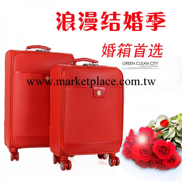 時尚品牌拉桿箱 紅色婚慶萬向輪拉桿箱 結婚新娘嫁妝行李箱子批發工廠,批發,進口,代購