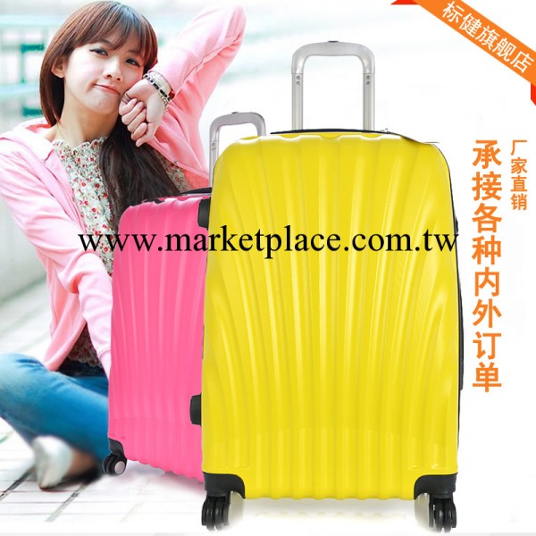 廠傢直銷/ 2014拉桿箱  登機箱24寸20寸旅行箱 行李箱工廠,批發,進口,代購
