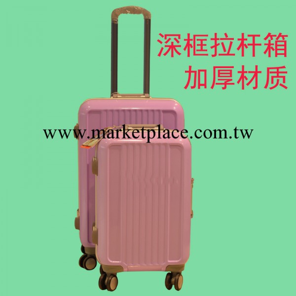 廠傢批發2014新款商務鋁框箱拉桿箱萬向輪行李箱旅行箱拉工廠,批發,進口,代購