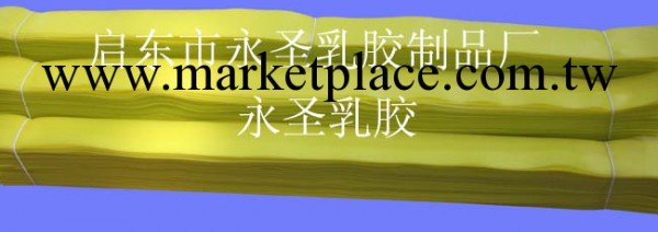 供應非乳膠止血帶、醫用止血帶、1"×18"止血帶工廠,批發,進口,代購