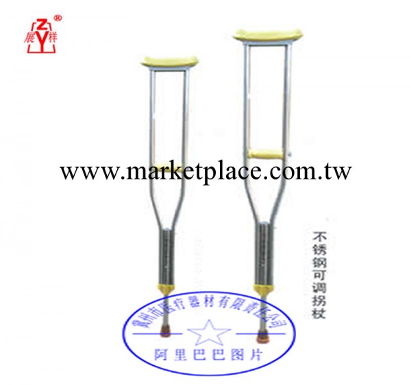 不銹鋼可調節拐杖 不銹鋼拐杖 單升拐杖 醫用拐杖批發・進口・工廠・代買・代購