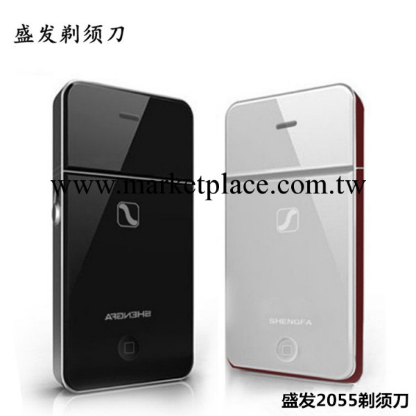 盛發2055往復式電動剃須刀超新款iphone4樣式刮胡刀 男士電須刀工廠,批發,進口,代購