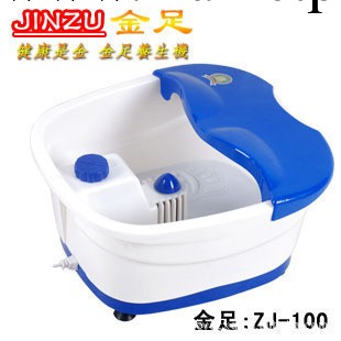 正品金足JZ-100足浴盆加熱泡腳盆 按摩盆足浴器工廠,批發,進口,代購