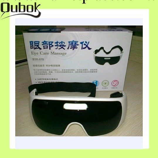 墨鏡眼部按摩器 眼保機批發 帶來眼部放松工廠,批發,進口,代購