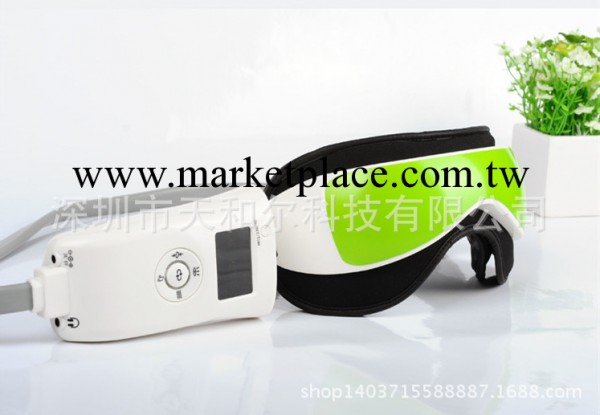 開學必備眼部按摩器365微電腦熱氣動護眼機眼部按摩機 學生禮品工廠,批發,進口,代購