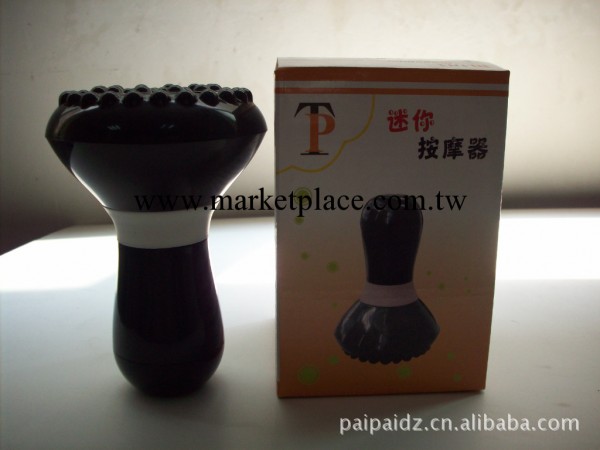 廠傢供應正品保齡球式迷你按摩器 花灑按摩器TP-9860按摩器批發工廠,批發,進口,代購