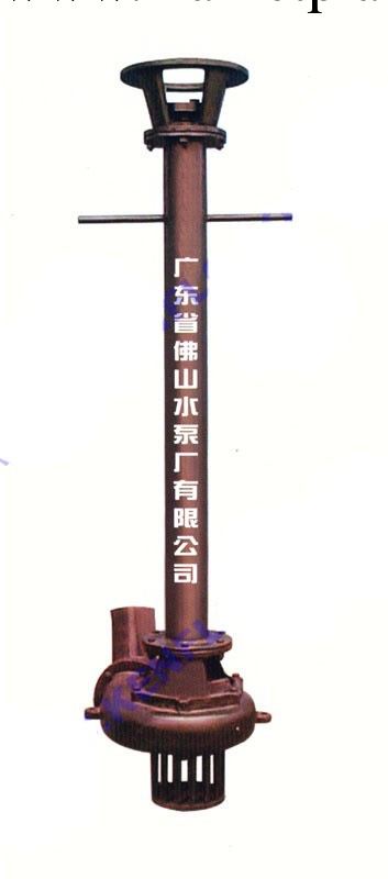 3PL-5.5長軸泵，佛山水泵廠增壓泵，浸入式單級單吸離心泵工廠,批發,進口,代購