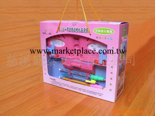 供應 學生用品 握筆器 視力保護器 地攤創業暢銷工廠,批發,進口,代購