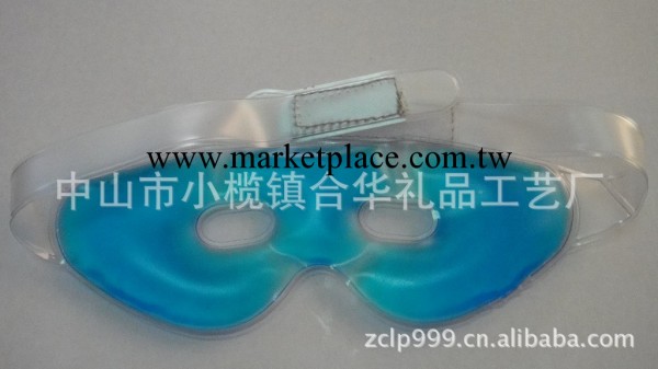 供應眼罩,PVC眼罩工廠,批發,進口,代購