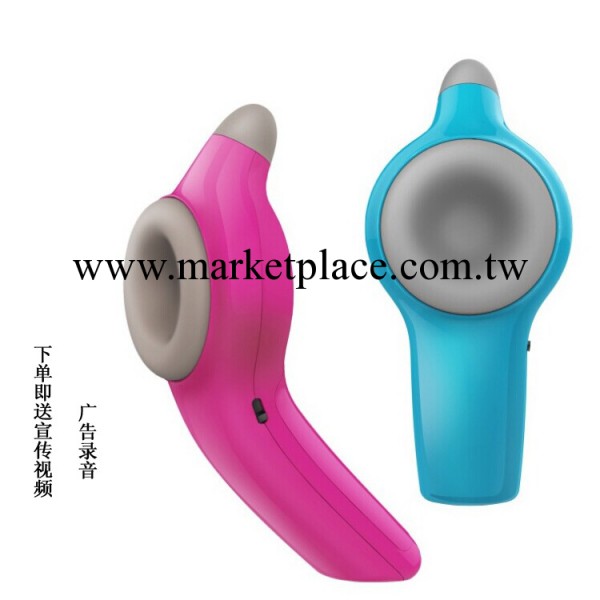 新款上市 護眼 眼部按摩器 視力健眼機器 眼保姆 代替眼保健操工廠,批發,進口,代購
