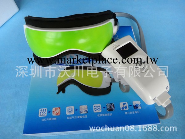 廠傢直銷微電腦氣壓熱療眼部按摩器 多模式按壓音樂護眼機按摩機工廠,批發,進口,代購