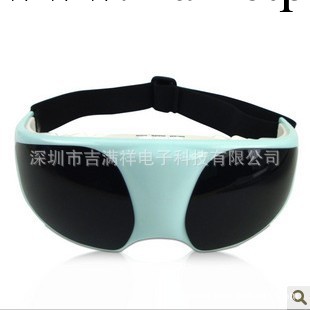 新款眼部按摩器JMX-107，眼保健機，眼護士，眼護士按摩機工廠,批發,進口,代購