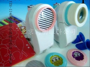 正品 北京同明亮晶晶多功能弱視治療機 五種訓練功能 增視機工廠,批發,進口,代購
