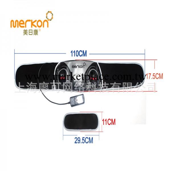 廠傢批發美日康新款三功能瘦身腰帶 甩脂器 瘦身利器 加熱甩脂機工廠,批發,進口,代購