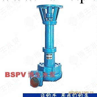 供應上海水泵廠LWB型渦流泵批發・進口・工廠・代買・代購